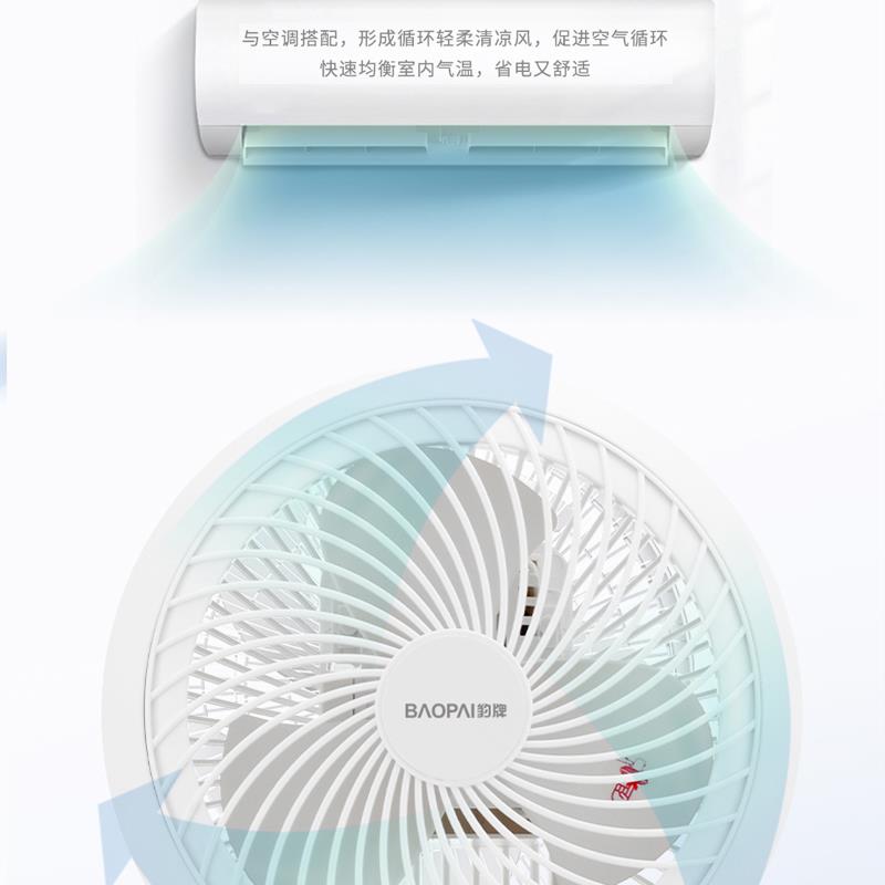 主图7.jpg