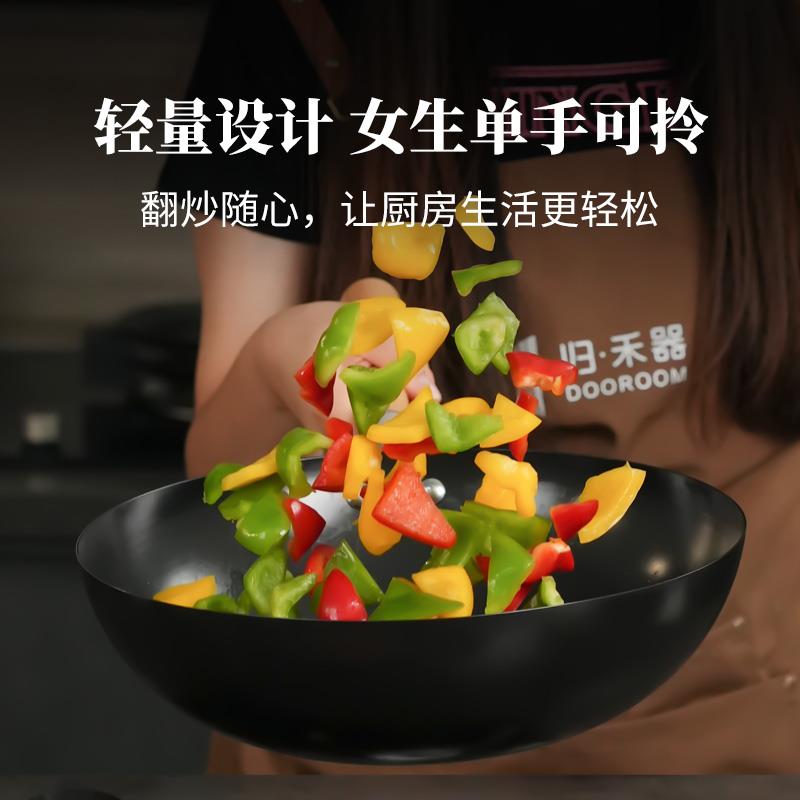 云轻炒锅主图新-800-5.jpg