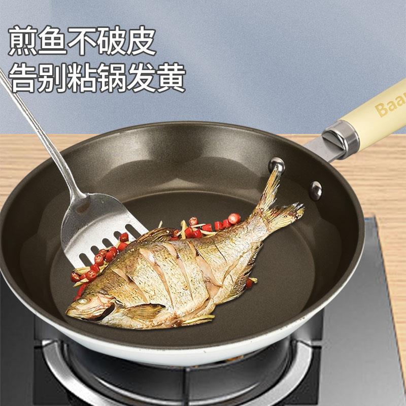 baiyulanzhutu画板 3.jpg