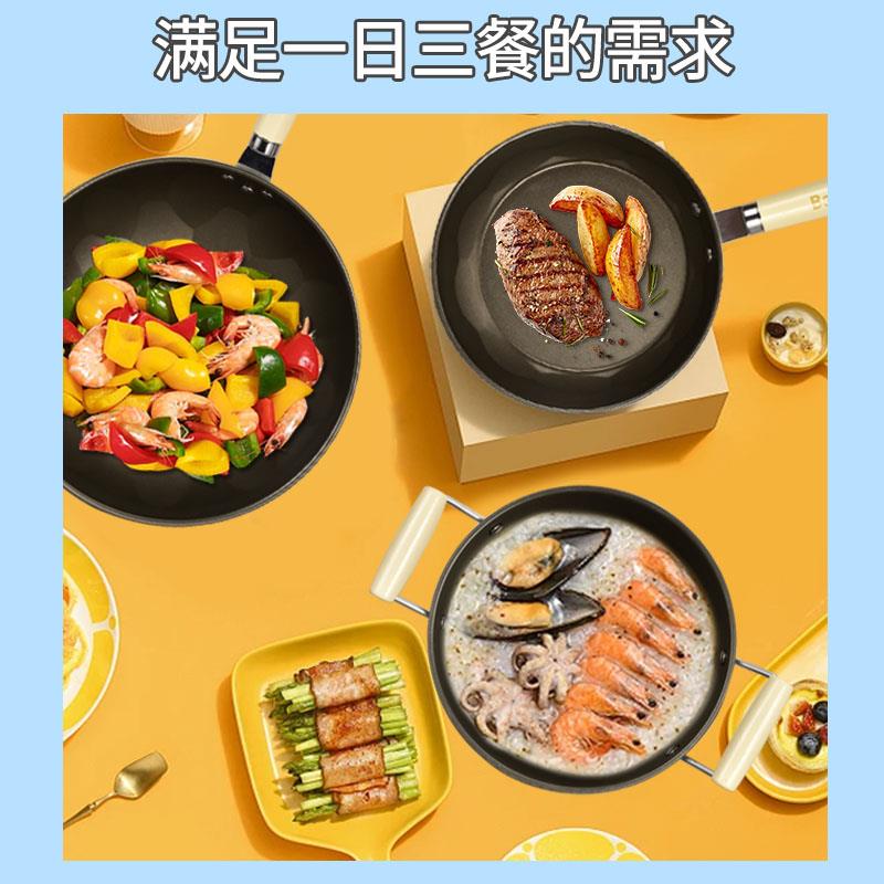 baiyulanzhutu画板 4.jpg