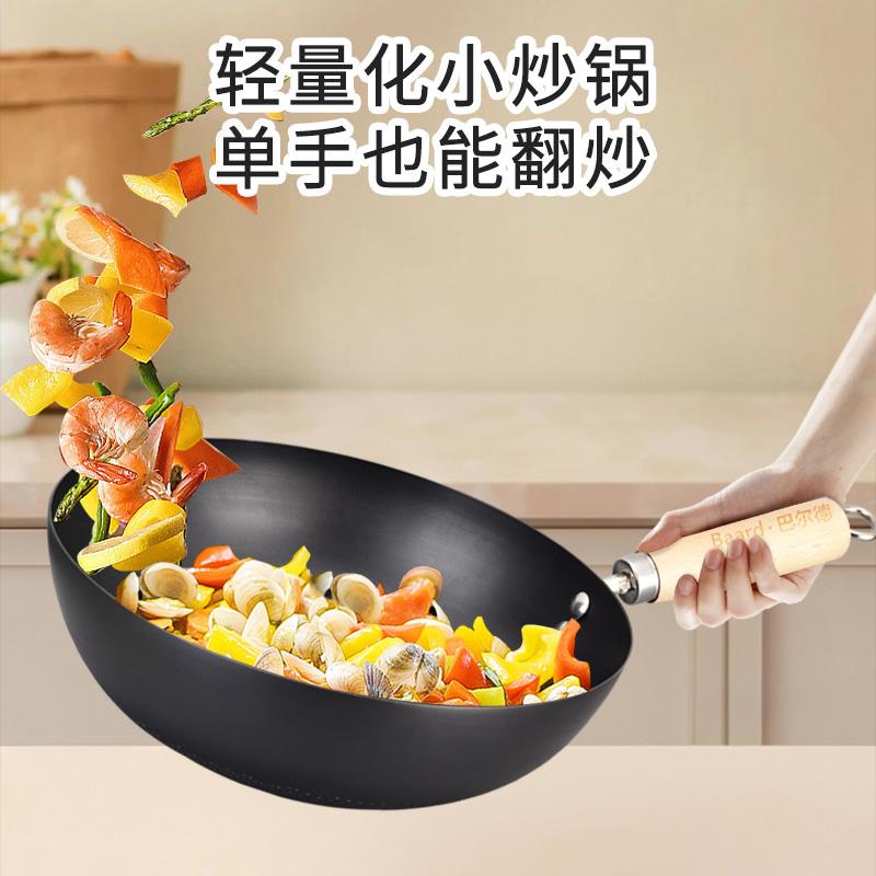 xiaotieguozhutu画板-3.jpg