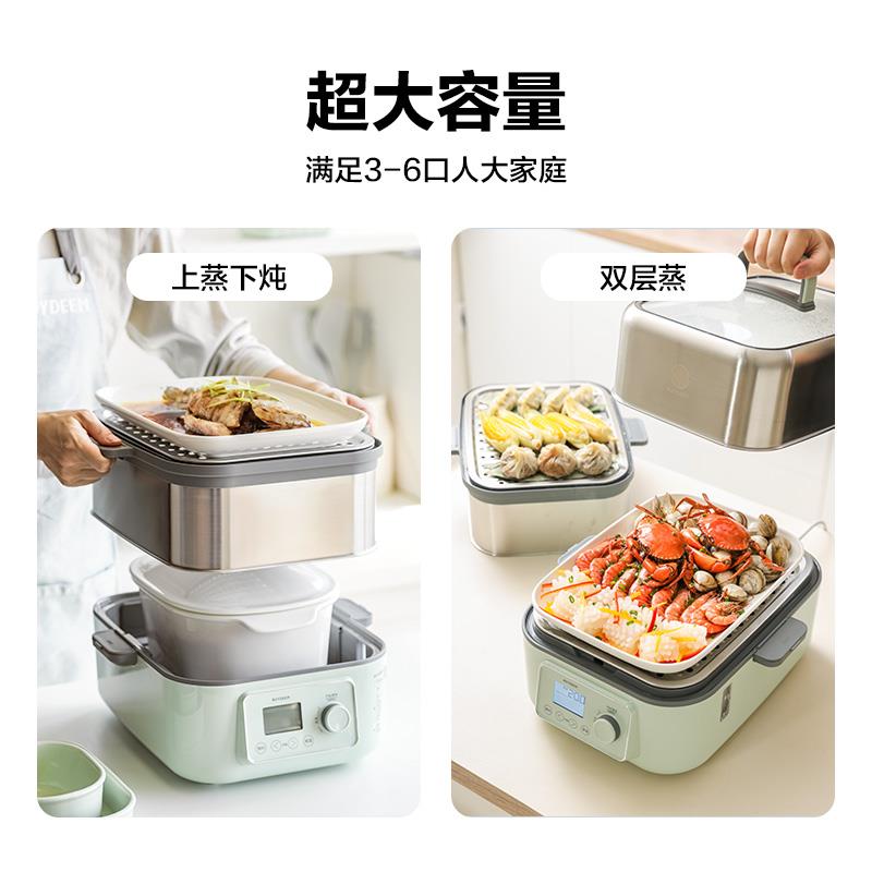 -5（没有猪猪盒）.jpg