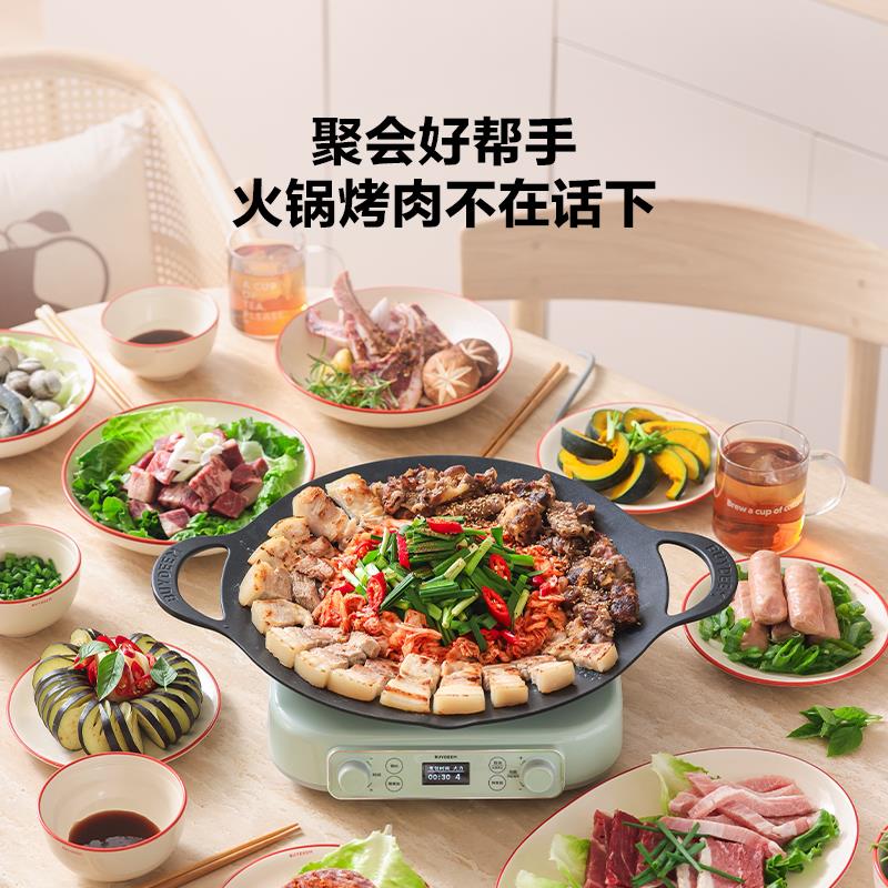 03.核心卖点-3 拷贝 2.jpg