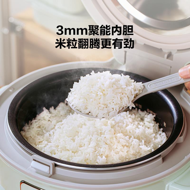 02.核心卖点-2.jpg