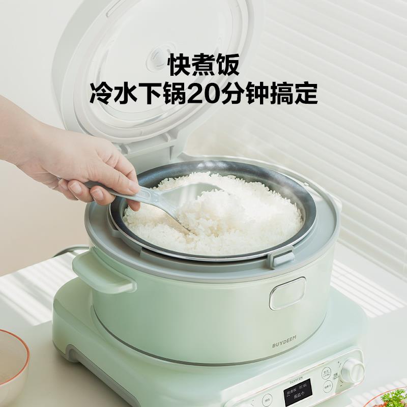 03.核心卖点-3.jpg