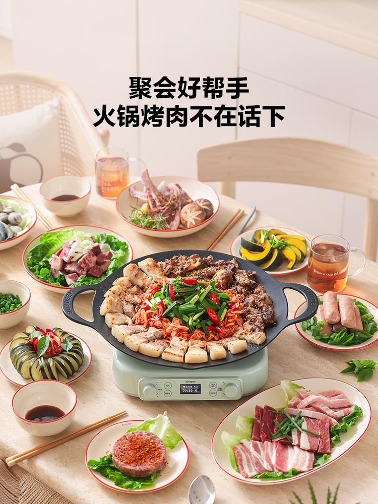 电饭煲卖点主图750p-3 拷贝 2.jpg