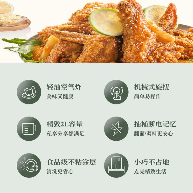 主图2.jpg