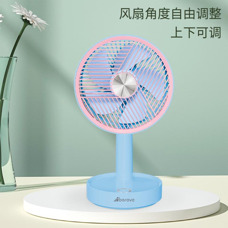 主图3.jpg