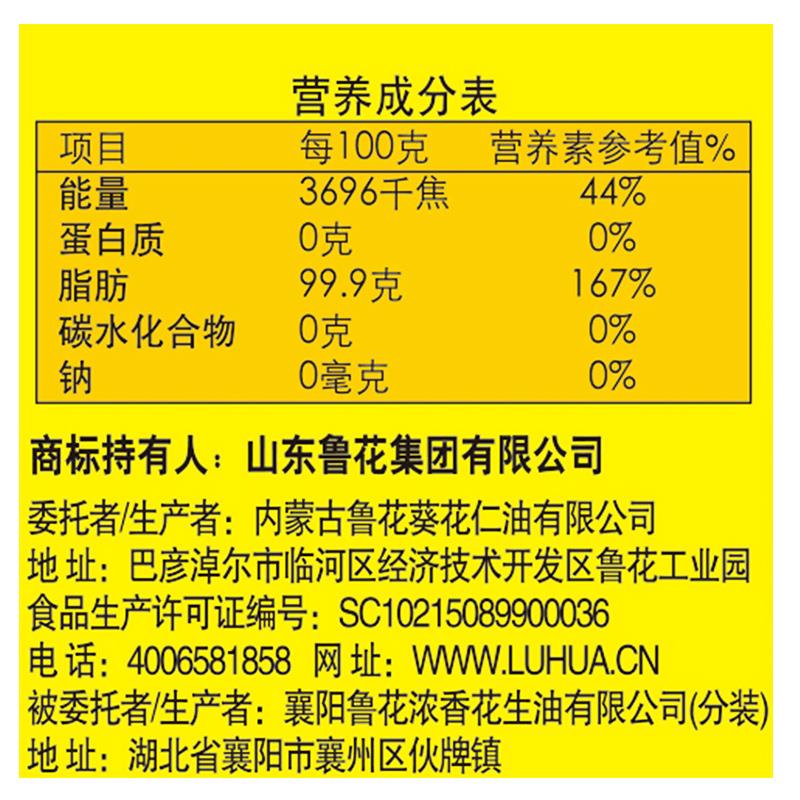 葵仁5_05.jpg