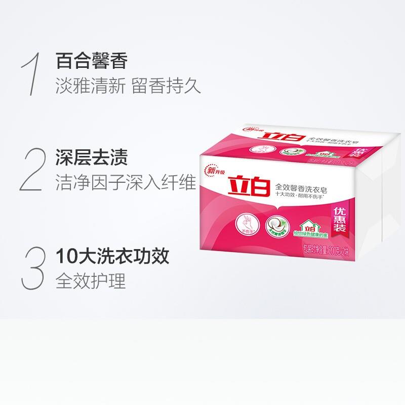 f8b5ad58cbc2023c.jpg