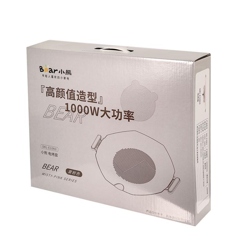 15754-DKL-E10N3 电烤盘-800 (7).jpg