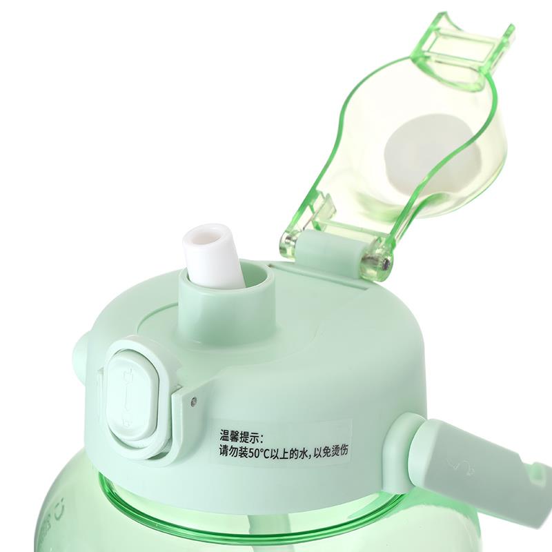 16258-SO-SJL2009 MINISO提手运动壶2L-800 (4).jpg