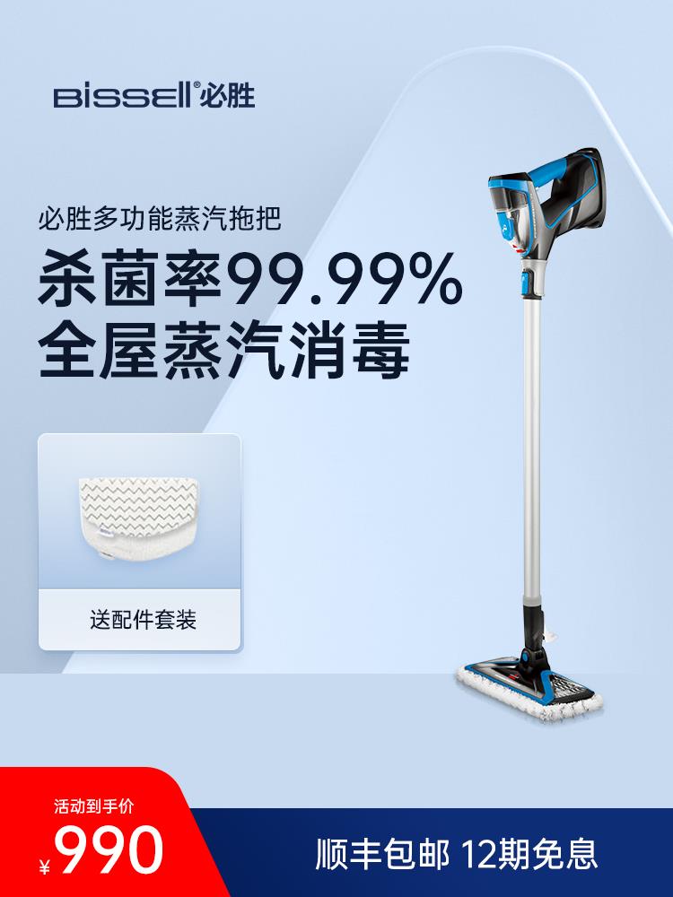 日常主图750X1000-1.jpg
