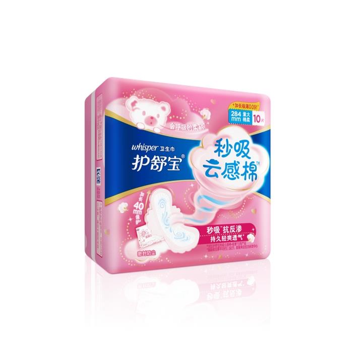 护舒宝秒吸云感棉极薄量多10片卫生巾3.jpg