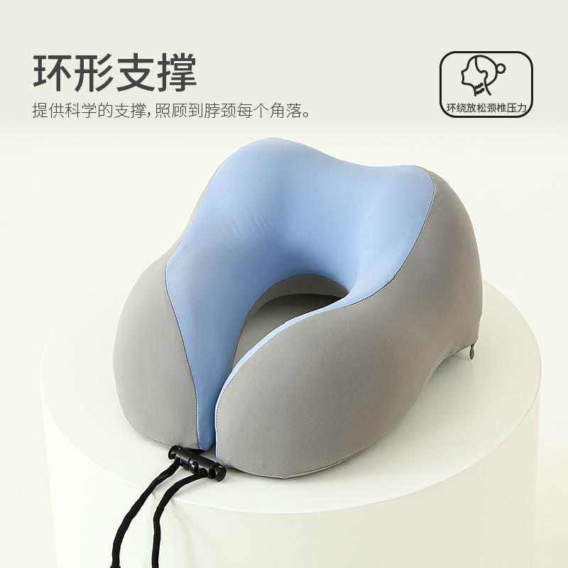 U型枕图4.jpg