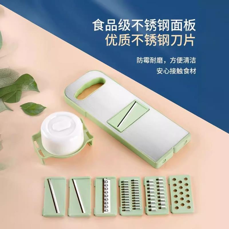 哲计Z-DF06901A切丝器主图4.jpeg