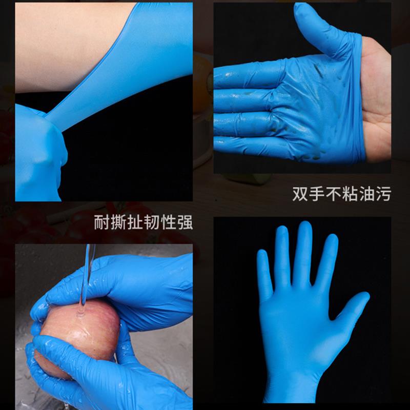哲计丁腈家务手套ST-71901主图03.jpg