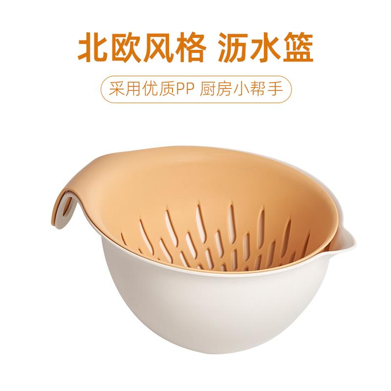 哲计带手柄沥水篮Z-G2021A主图03.jpg
