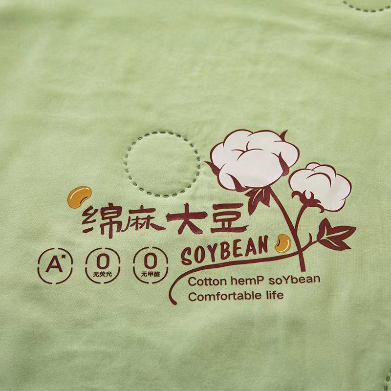 主图-5.jpg