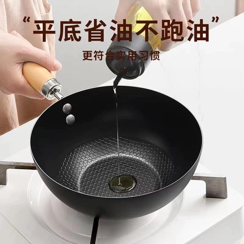 爱依瑞斯AG-C20FA迷你小炒锅主图3.jpg