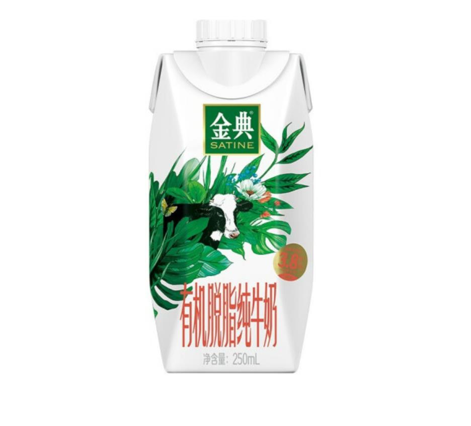 微信截图_20220522224838.png