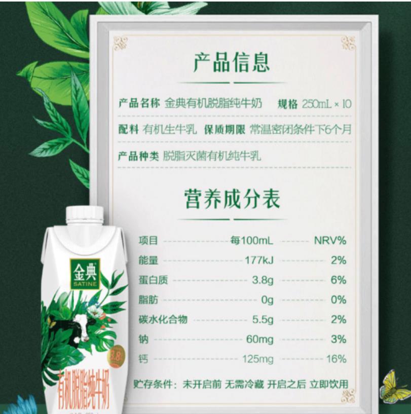 微信截图_20220522224905.png