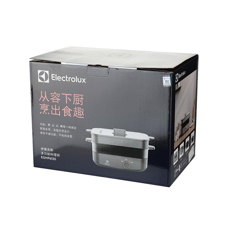14294-EGHP6120 多功能料理锅-800 (5).jpg