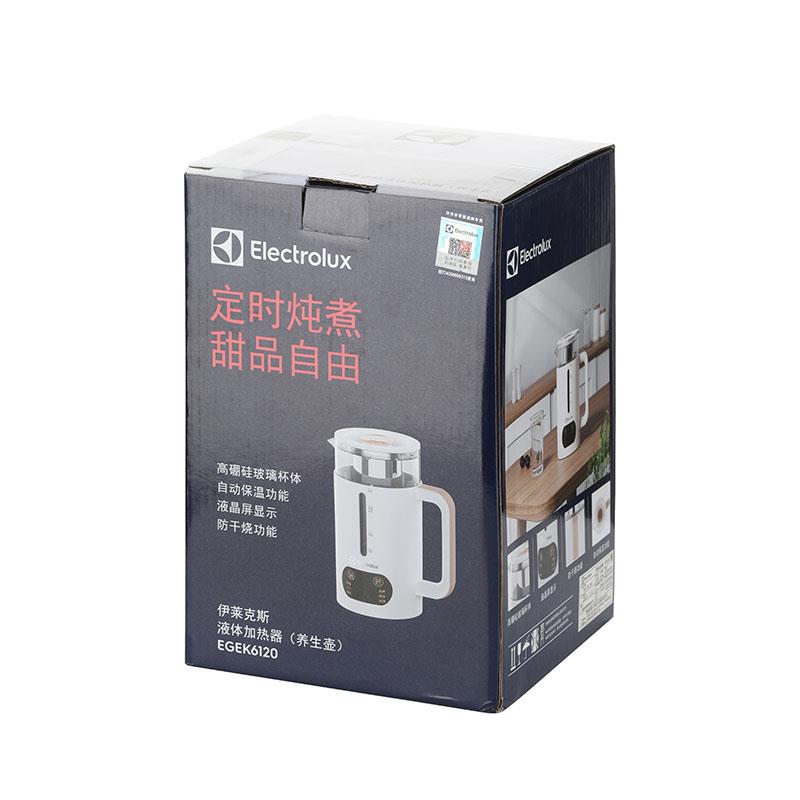 14156-EGEK6120 养生壶-800 (5).jpg