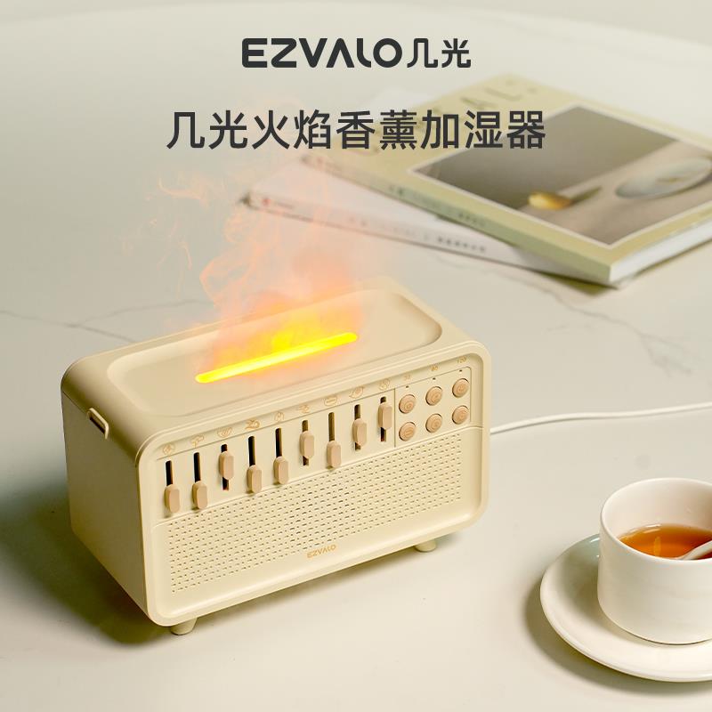 LASM02-BR 情景音箱（加湿器版）-800 (3).jpg
