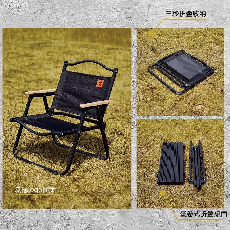 主图-62.jpg