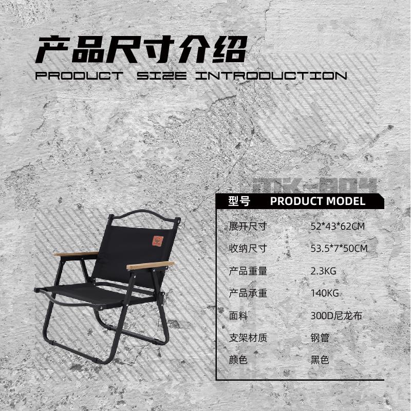 主图-64.jpg