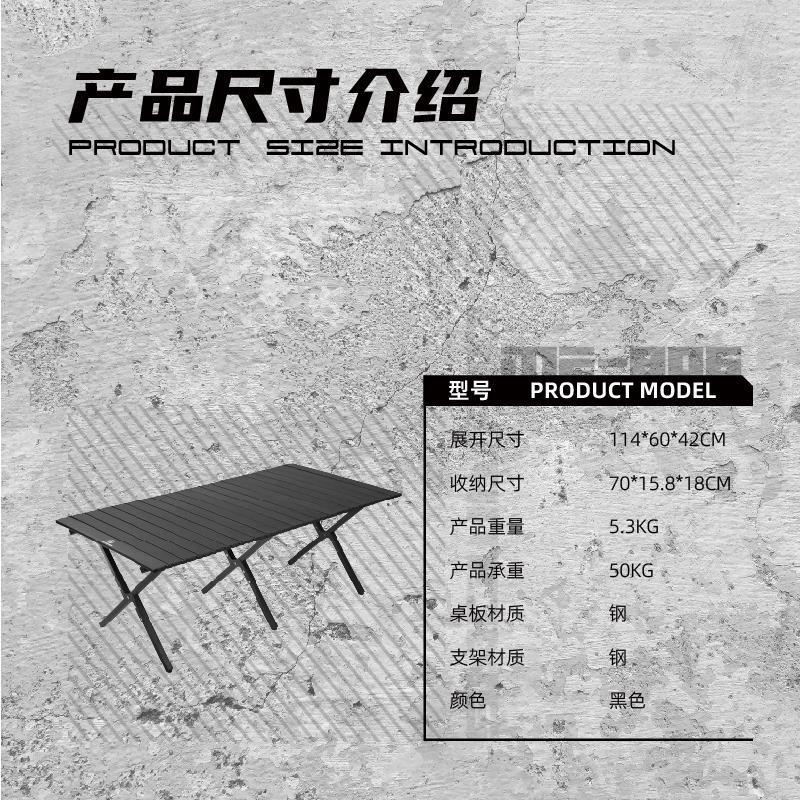 主图-58.jpg