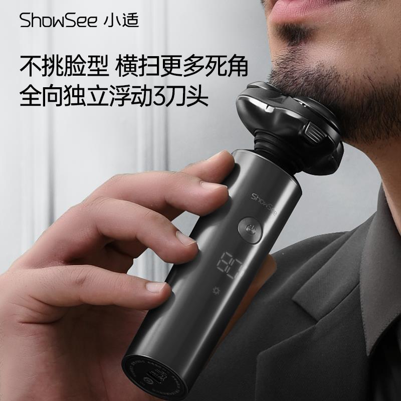 F305主图8002.jpg