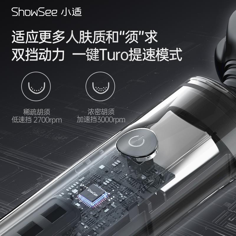 F305主图8004.jpg