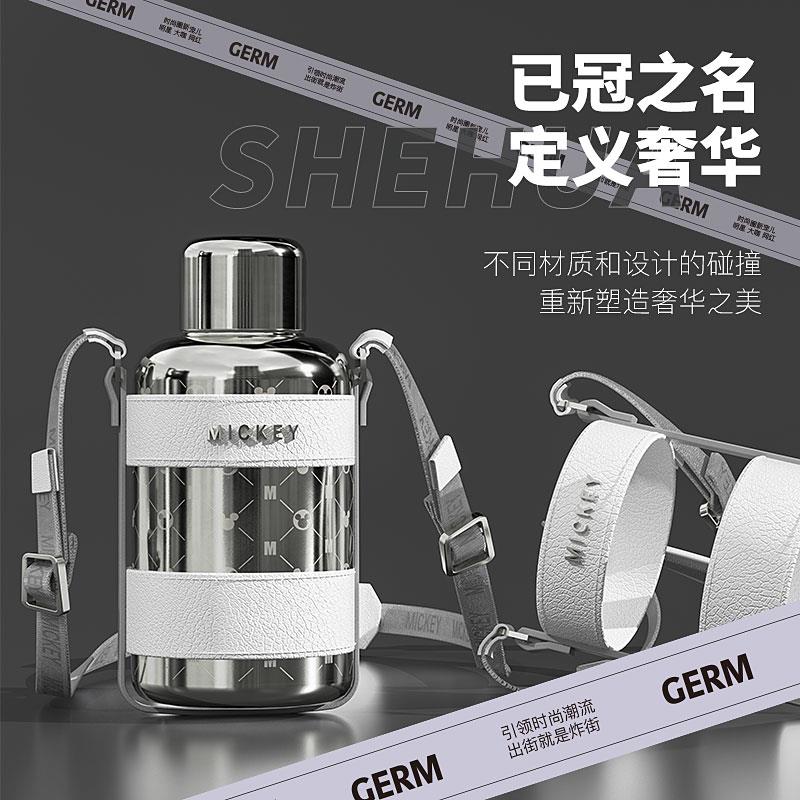 米奇钢杯-主图800x800-2.jpg