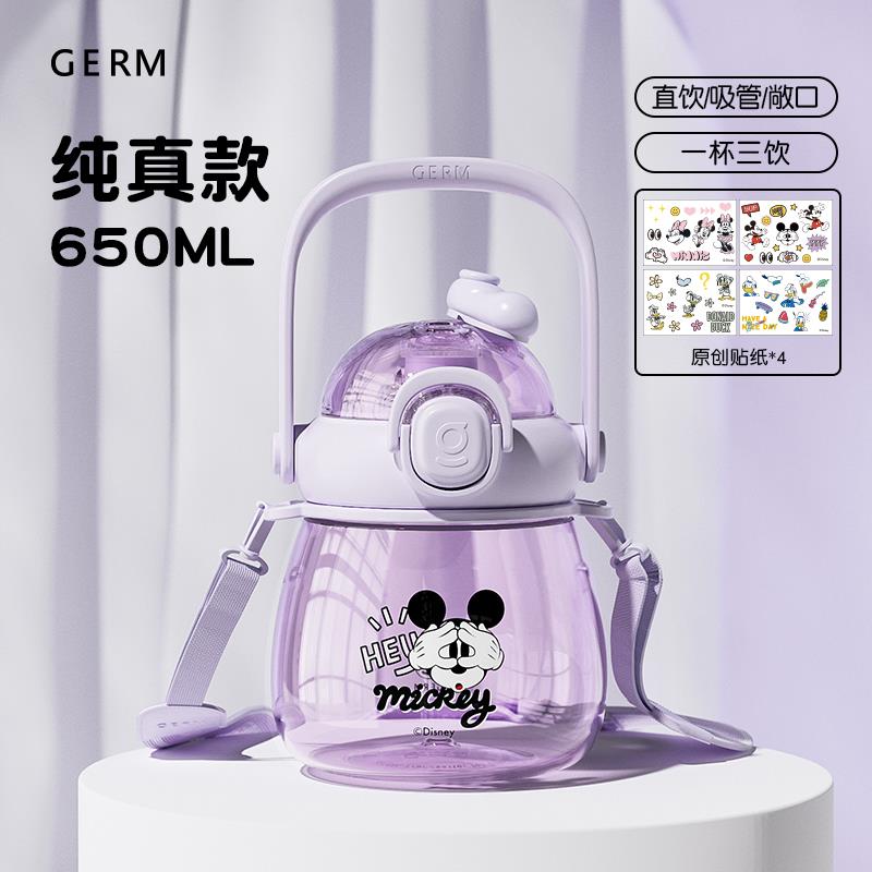 小紫.jpg