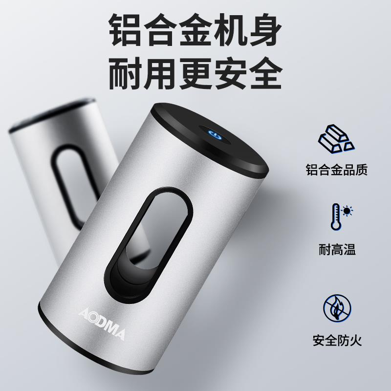 837主图-5.jpg
