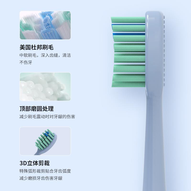 D3-场景主图-800-04.jpg