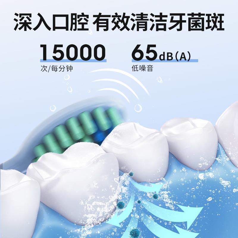 D3-场景主图-800-03.jpg