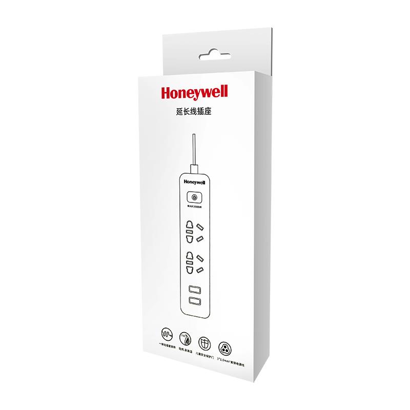 HT2SU2KG-白底主图-800-06-20200803.jpg