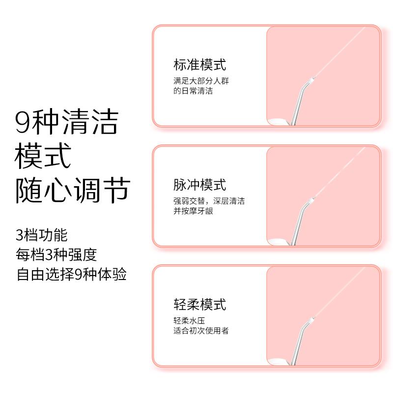 主图3.jpg