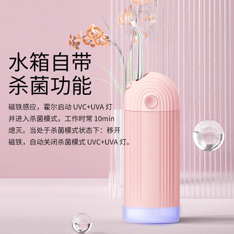 粉色主图3.jpg