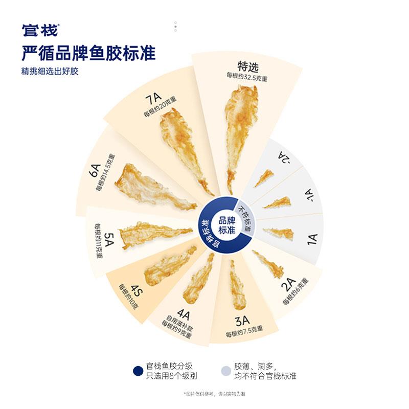 主图第二页.jpg