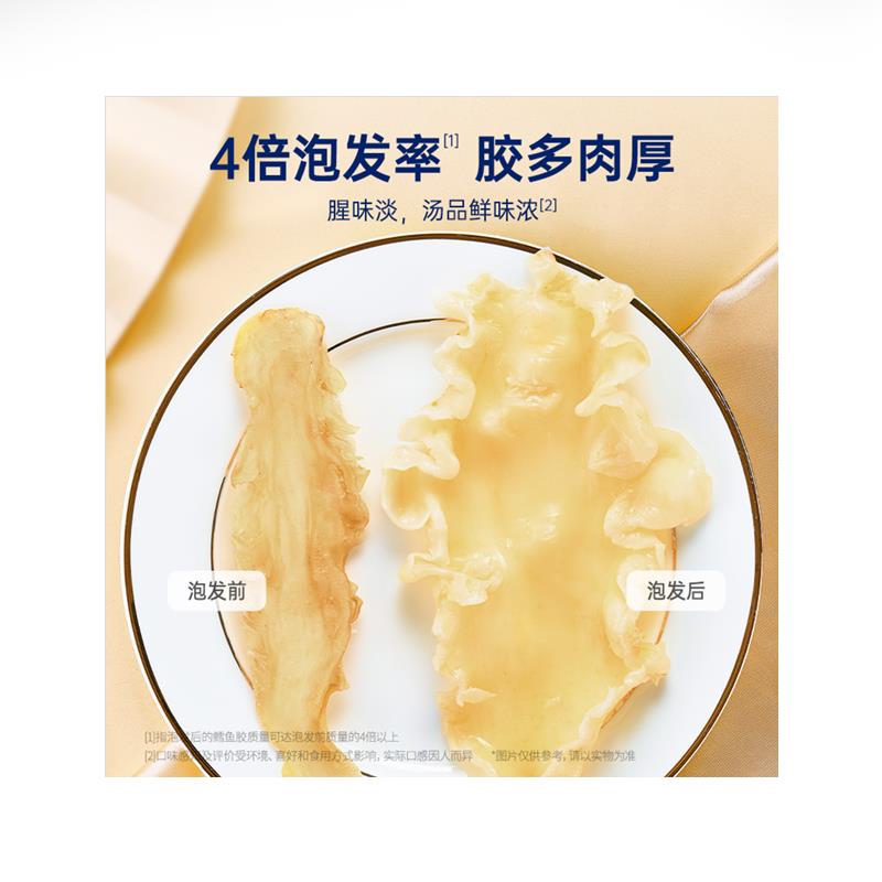 新主图3.jpg