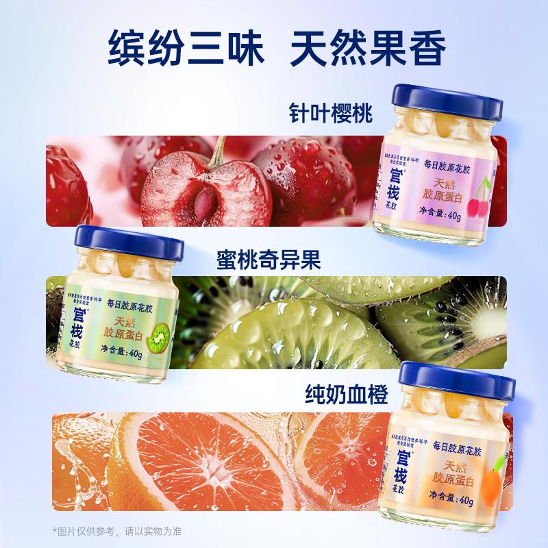 主图3.jpg
