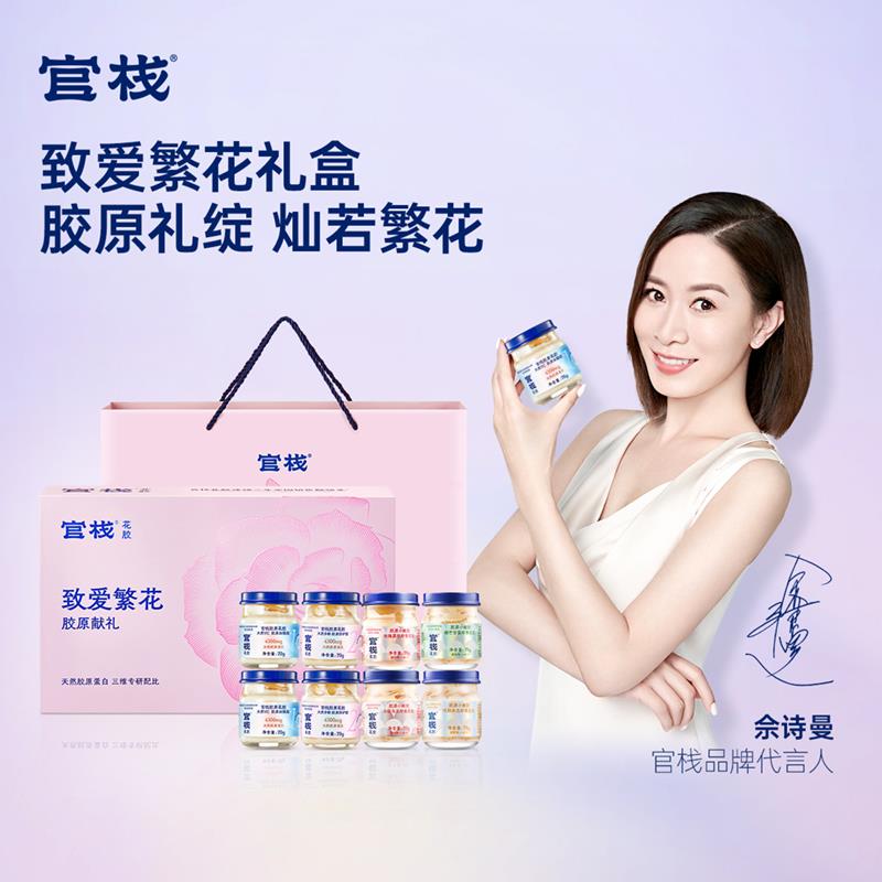 佘诗曼.jpg