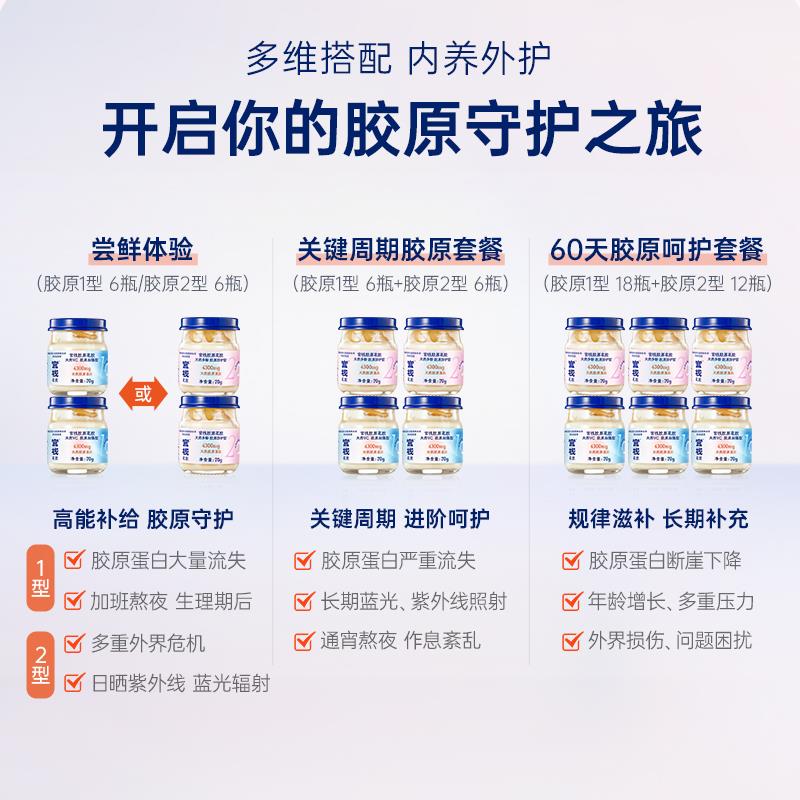 主图3.jpg