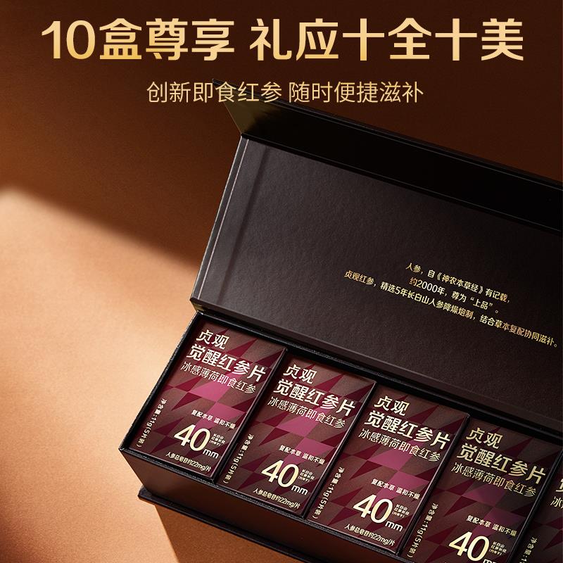 主图3.jpg