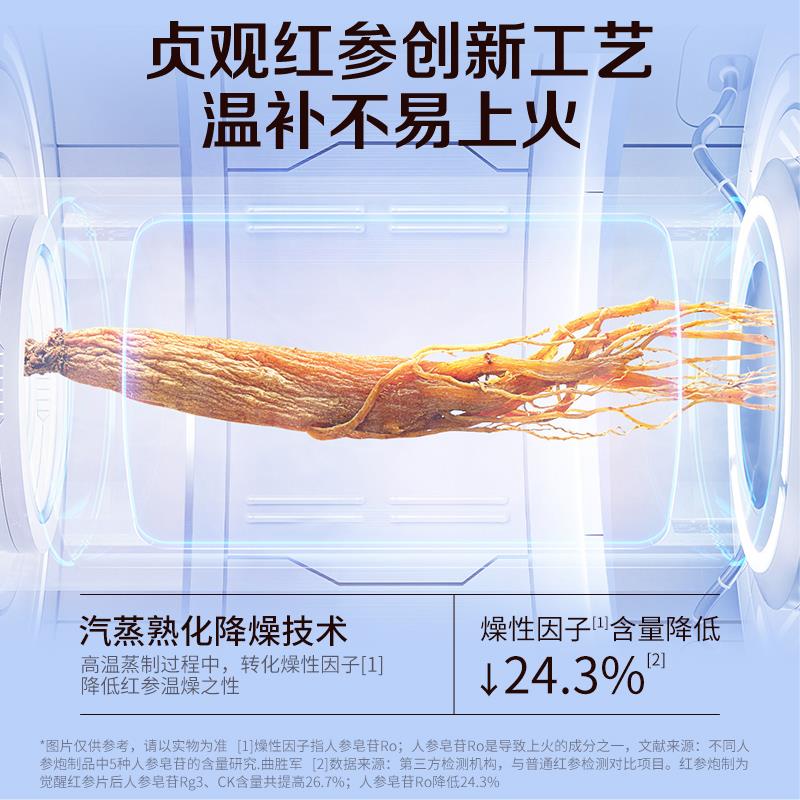 主图-3.jpg