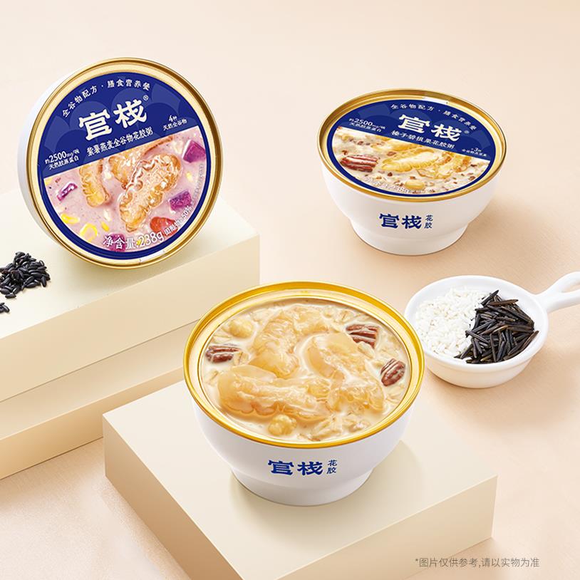 无文字-全谷物花胶粥.jpg